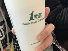 -1点点(三阳广场店)