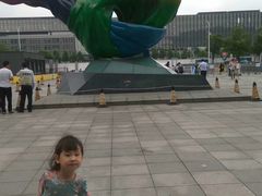 -东浩兰生上海世博展览馆