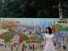 -兆祥公园