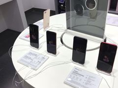 -Apple授权专营店(东城万达店)