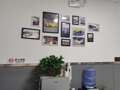 -李师傅修车连锁(万柳店)