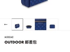-LV路易威登(杭州万象城店)