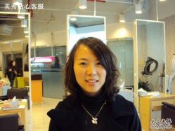 端庄中发-美秀造型