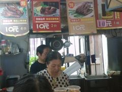 -鸡脚旮旯平江路店