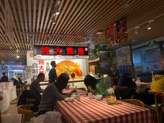 大堂-西贝莜面村(当代商城店)