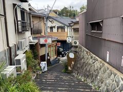 -% Arabica(京都东山店)