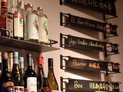 -Mesa Madre梅萨妈妈·Bintana(国贸店)