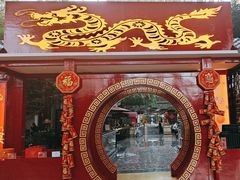 -廊桥咖啡厅·海鲜自助餐厅(成都世纪城天堂洲际大饭店)