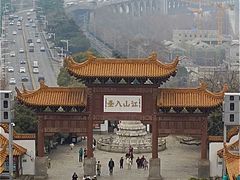 -黄鹤楼