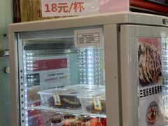 -新侨三宝乐面包店(崇文门店)