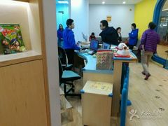 -I-Shine英语国际教育(御桥张江中心)