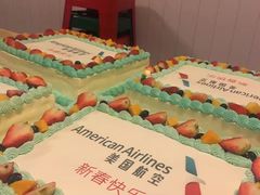 -DIY SWEET21(升平路店)
