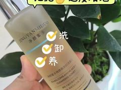 -万达广场(菏泽牡丹店)