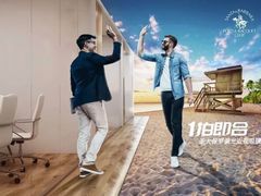 -宝岛眼镜(福州宝龙二店)