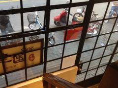 -建国328 本帮小馆·面馆