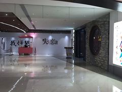 -彩景大酒楼(万泰新天地店)