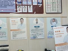 -深圳雅呗德口腔门诊部(坪山店)
