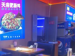 -蜀香三绝·牛蛙·烤鱼·天府炒鸡(安丘泰华店)