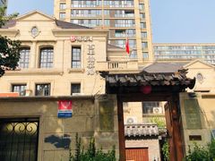 -魁盛居百年鲁菜馆(中林路店)