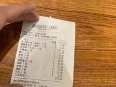 -武松家(翠微百货大成路店)