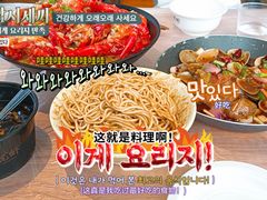-巴厘龙虾·榜首油焖大虾(青山店)