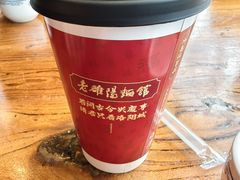 -老雒阳面馆·水席(定鼎门店)