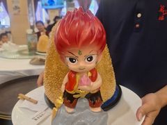 -万山楼海鲜酒家·二十三年老字号