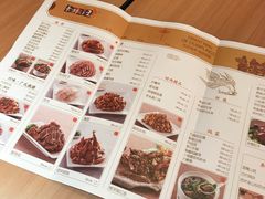 -东方饺子王(创始店)