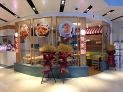 -轻蔬不用等·素食(江苏路店)