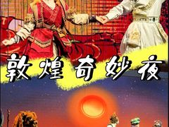 -北京喜剧院