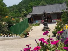 -艾山风景名胜区