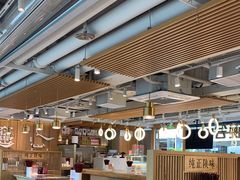 大堂-老碗会·陕西手工面(中心书城店)