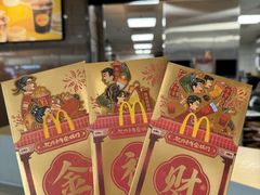 -麦当劳(湛江大厦店)