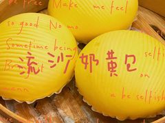 -点都德(海岸城店)