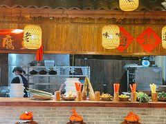 -大自然(鲁家村店)