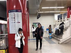 -雍和宫(地铁站)
