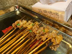 盟重牛油-盟重烧烤(高正街店)