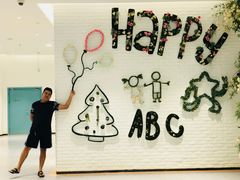 -大族广场Mall&More