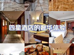 -上海雅居乐万豪侯爵酒店