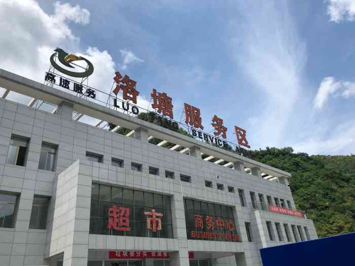 doctype html> html lang="zh-cn"> head> meta