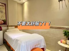 -耀莱SPA·搓澡·按摩养生(坭岗店)