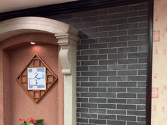 -中国大酒店·食街
