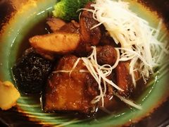 -自由之丘