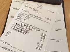 -必胜客(张家港购物公园店)