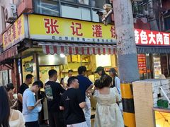 -张记灌饼(丰富路店)
