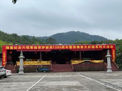 -国恩寺