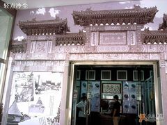 奶酪魏-奶酪魏(牛街总店)