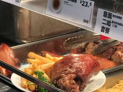 -宜家·瑞典风味餐厅(北京西红门店)