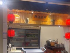 -野渡坡·极致湘菜·庭院餐厅(汉阳店)