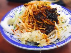 -西安五号米皮